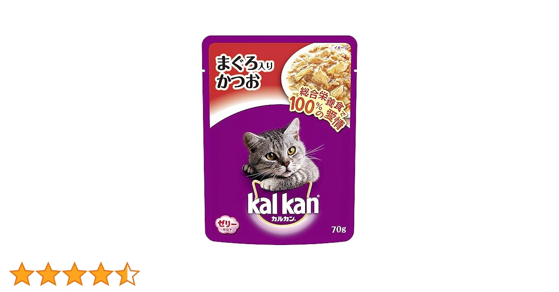 カルカン　キャットフード パウチ　まとめ売りまぐろ　70g 152袋 カルカン パウチ まぐろ たい入り 成猫 キャットフード ウェット